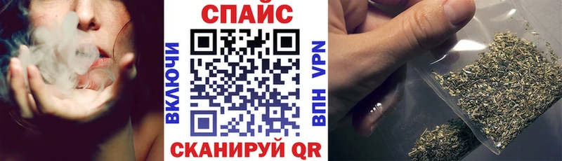 Бутират BDO 33%  купить   Копейск 