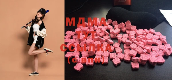 бутират Алексеевка