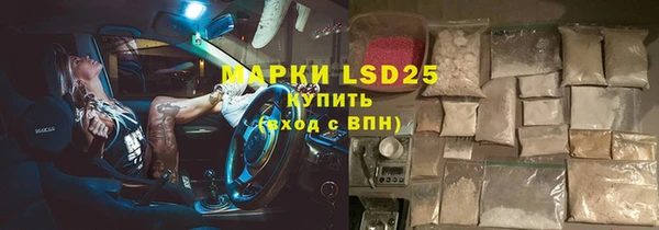 круглые Ельня
