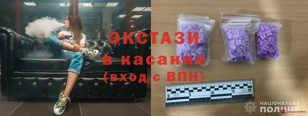 кокаин VHQ Алексин