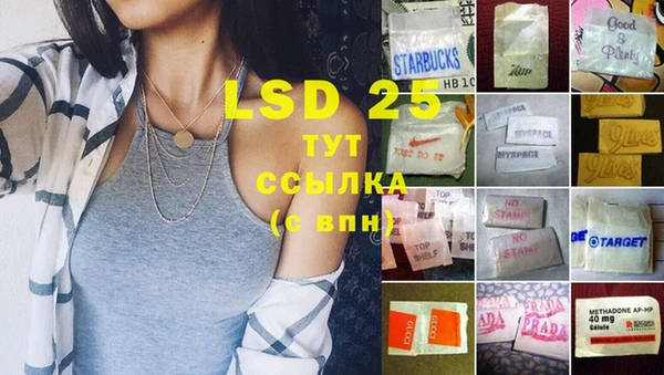 герыч Дмитриев