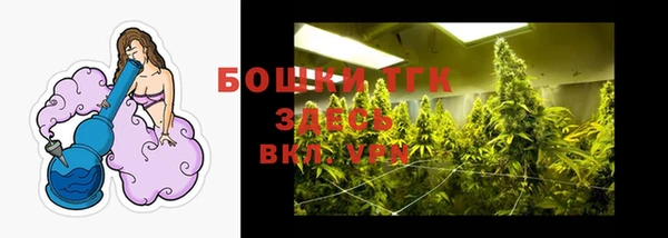 марки lsd Дмитровск