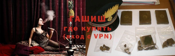 прущая мука Алзамай