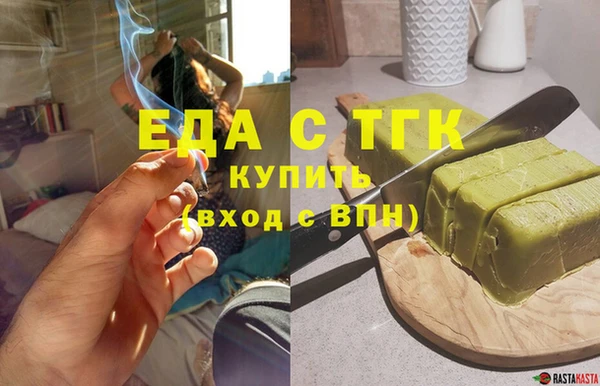 кокаин VHQ Алексин