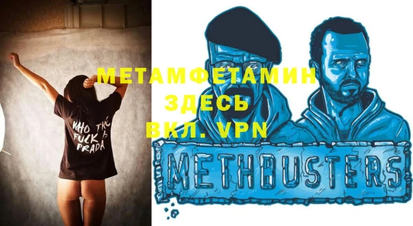 кокаин VHQ Алексин