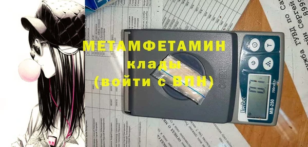 твердый Елабуга