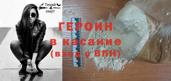 бутират Алексеевка