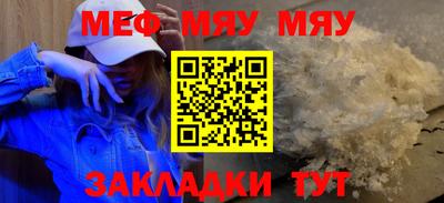 ALPHA-PVP Ефремов