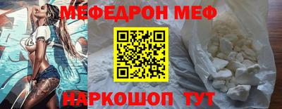 ALPHA-PVP Ефремов