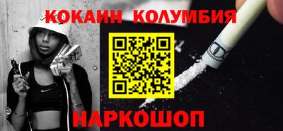 ALPHA-PVP Ефремов