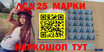 a pvp Железноводск