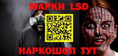 a pvp Железноводск