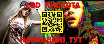 ALPHA-PVP Ефремов