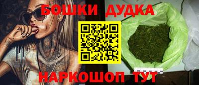 ешки Железногорск