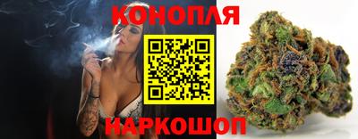 гидропоника Иваново