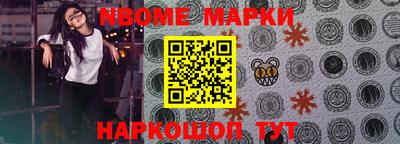 кокаин колумбия Ижевск