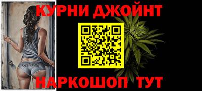 a pvp Железноводск