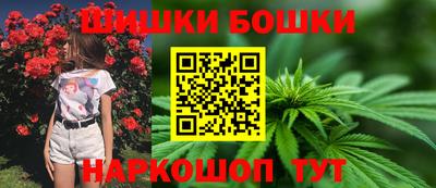 кокаин колумбия Ижевск