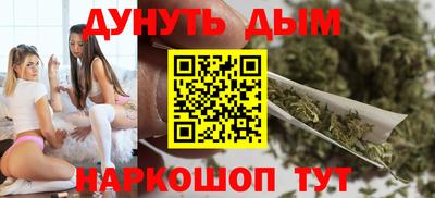 ешки Железногорск