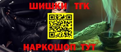 ALPHA-PVP Ефремов