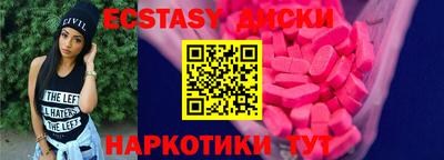 a pvp Железноводск