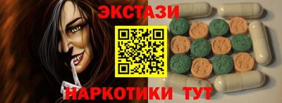 ALPHA-PVP Ефремов