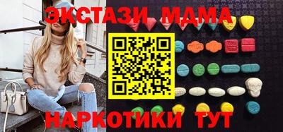 ALPHA-PVP Ефремов