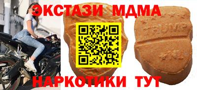 ALPHA-PVP Ефремов