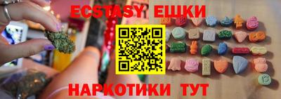кокаин колумбия Ижевск