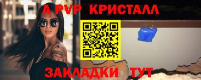 кокаин колумбия Ижевск