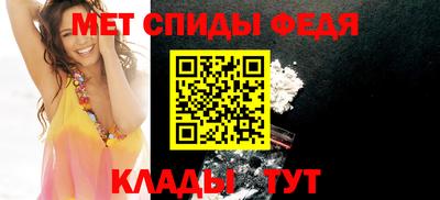 ешки Железногорск