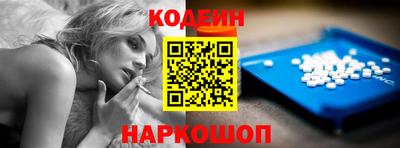 ALPHA-PVP Ефремов