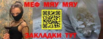 кокаин колумбия Ижевск