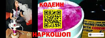 ALPHA-PVP Ефремов