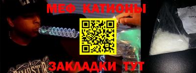 гидропоника Иваново