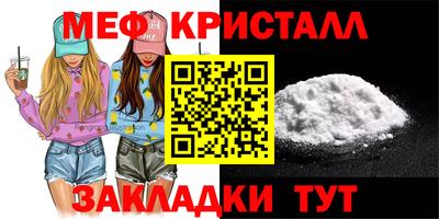 кокаин колумбия Ижевск