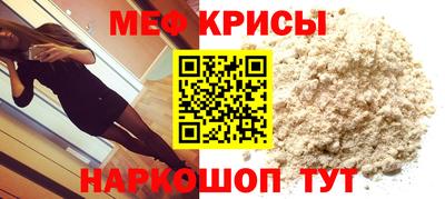 гидропоника Иваново
