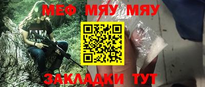 ALPHA-PVP Ефремов